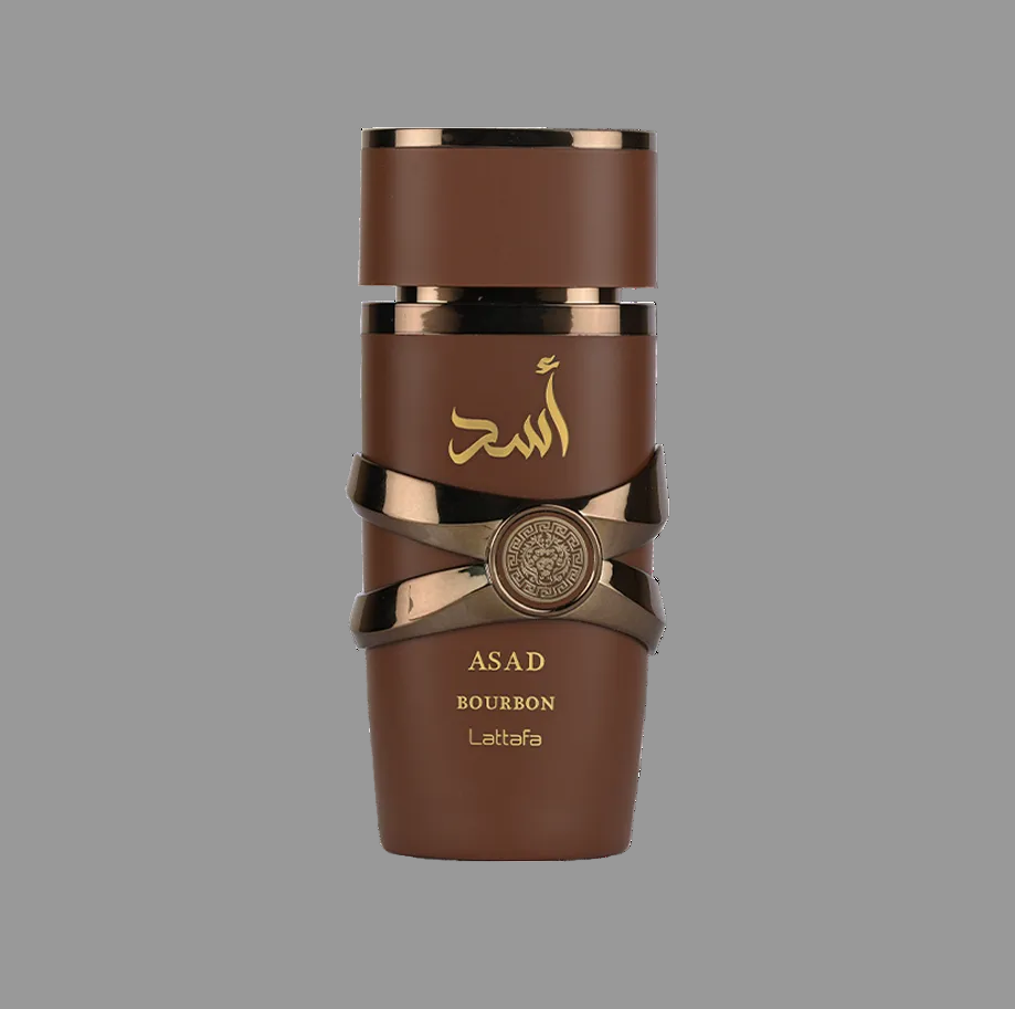 Asad bourboun
