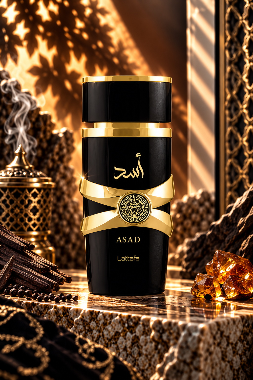 Lattafa Asad
